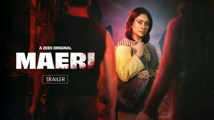 Maeri| Trailer Maeri| Trailer