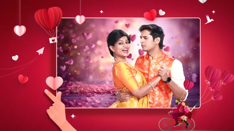 Shiva and Ashu's Unique Love Story - Valentine's Day Special 