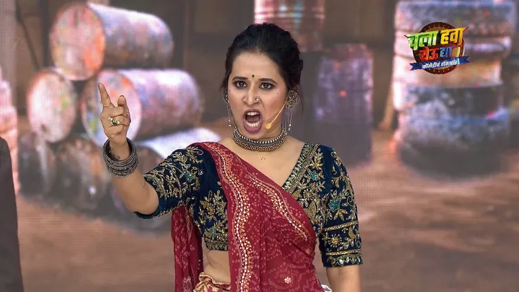 The Legends of Comedy Entertain Everyone - Chala Hawa Yeu Dya - Comedycha Gangwar The Legends of Comedy Entertain Everyone - Chala Hawa Yeu Dya - Comedycha Gangwar