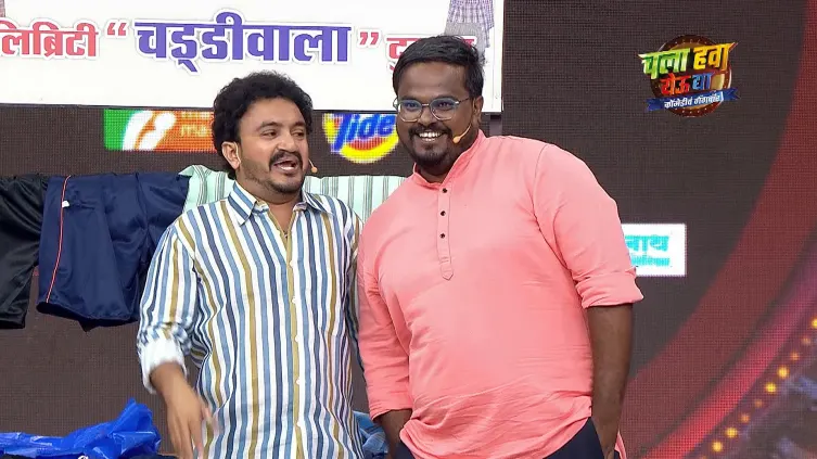Shubham Khare and Sanket Joshi’s Act - Chala Hawa Yeu Dya - Comedycha Gangwar Shubham Khare and Sanket Joshi’s Act - Chala Hawa Yeu Dya - Comedycha Gangwar