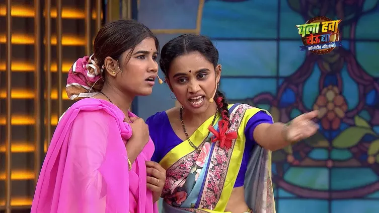 Shweta Parakhe and Vaidehi Munde's Comical Act - Chala Hawa Yeu Dya - Comedycha Gangwar Shweta Parakhe and Vaidehi Munde's Comical Act - Chala Hawa Yeu Dya - Comedycha Gangwar
