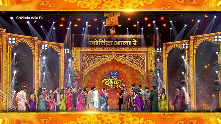 Govinda Aala Re - Promo Govinda Aala Re - Promo