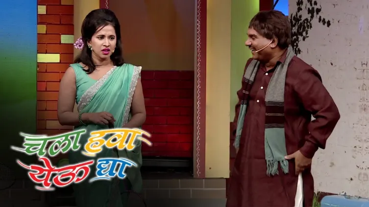 A love story in making - CHYD Exclusive 