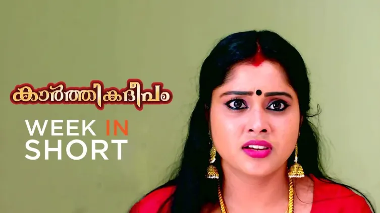 Karthika Deepam | 09-14 August, 2021 15th August 2021 Webisode