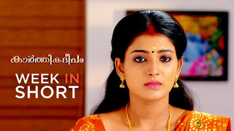Karthika Deepam | 19-24 April, 2021 25th April 2021 Webisode