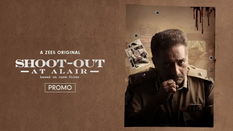 Smart Cop Suryanarayana | Shoot-out at Alair | Promo Smart Cop Suryanarayana | Shoot-out at Alair | Promo