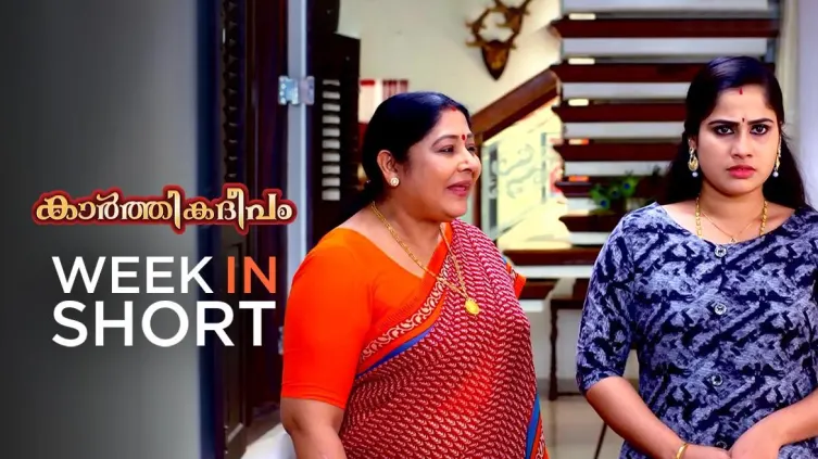 Week in Short - Karthika Deepam 15 March to 20 March 2021 21st March 2021 Webisode