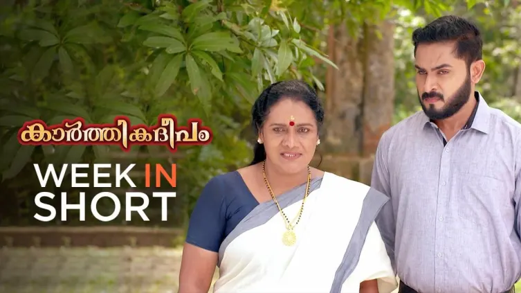 Week in Short - Karthika Deepam - November 02, 2020 to November 06, 2020 7th November 2020 Webisode