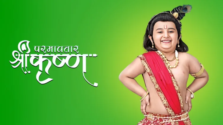 Paramavatar Shri Krishna Streaming Now On &TV HD