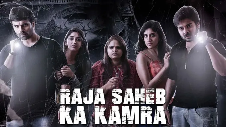 Raja Saheb Ka Kamra Streaming Now On Anmol Cinema 2