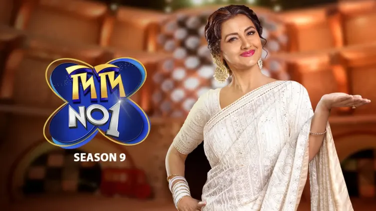 Didi No 1 S09 Streaming Now On Zee Bangla HD
