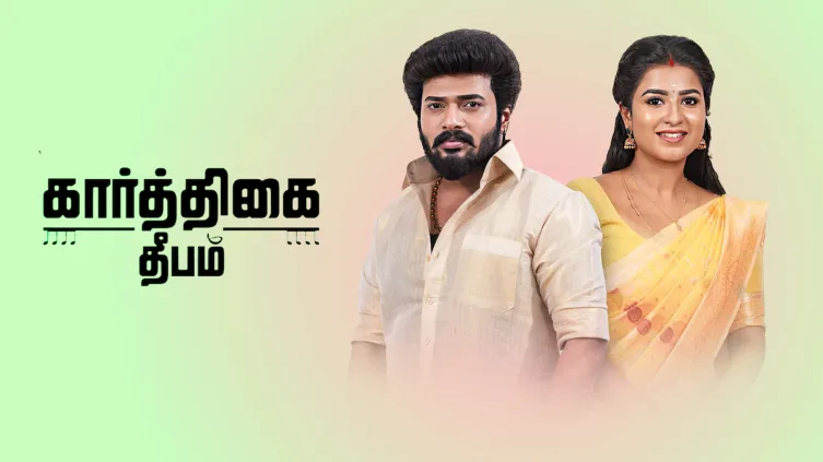 Karthigai Deepam Streaming Now On Zee Tamil HD