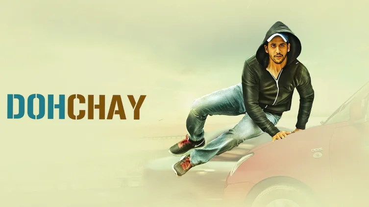 Dohchay Streaming Now On Zee Telugu HD
