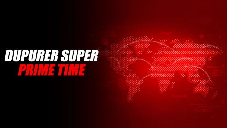 Dupurer Super Prime Time Streaming Now On TV9 Bangla