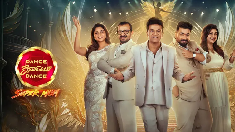 Dkd Super Mom 2026 Streaming Now On Zee Kannada HD