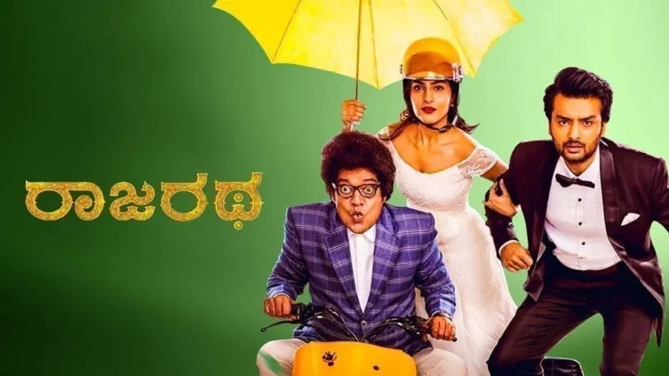 Raja Ratha Streaming Now On Zee Kannada HD Raja Ratha Streaming Now On Zee Kannada HD
