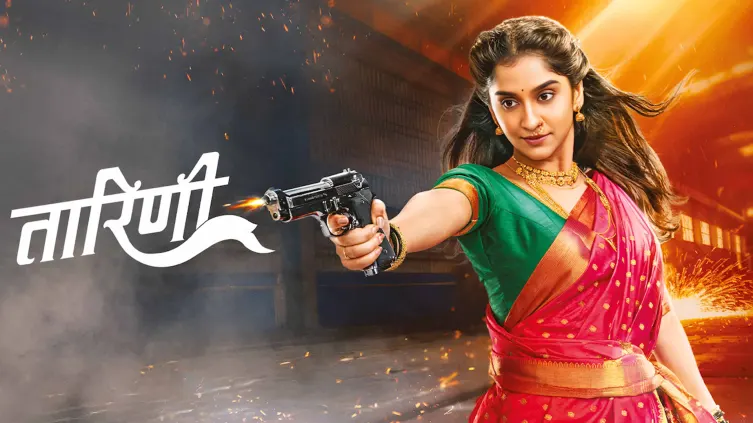 Taarini Streaming Now On Zee Marathi HD