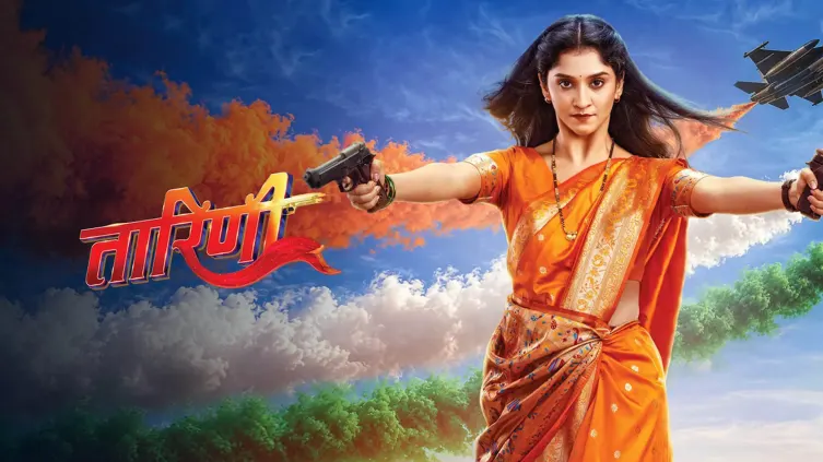 Taarini Streaming Now On Zee Marathi HD
