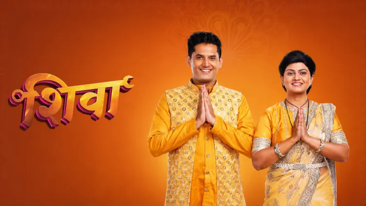 Shiva Streaming Now On Zee Yuva