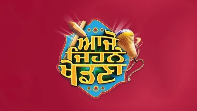 Aajo Jinhe Khedna TV Show
