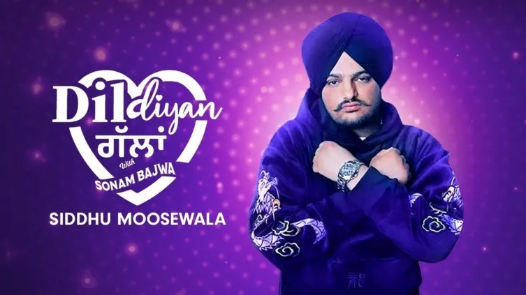 Dil Diyan Gallan TV Show