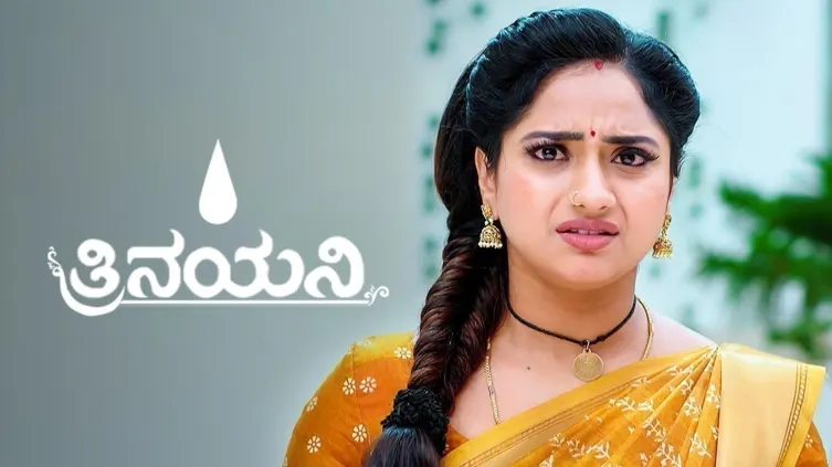 Trinayani TV Show Trinayani TV Show