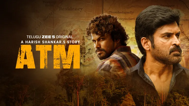 ATM Web Series