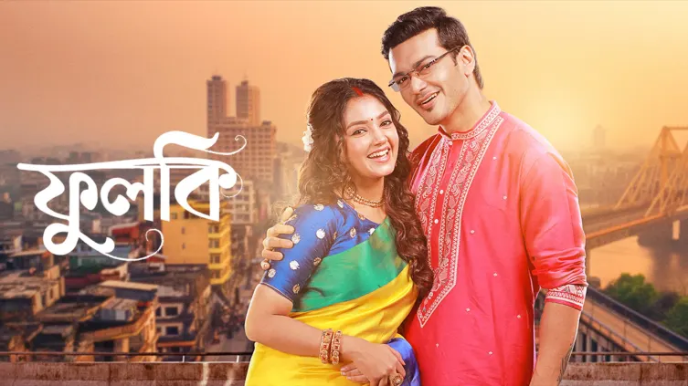 Phulki TV Show