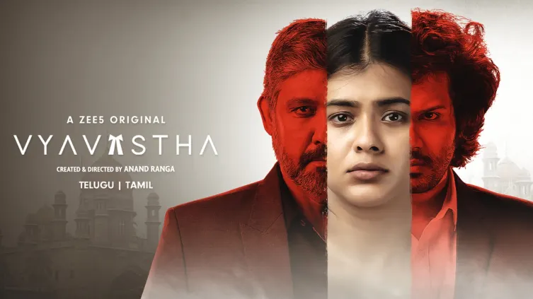 Vyavastha Web Series