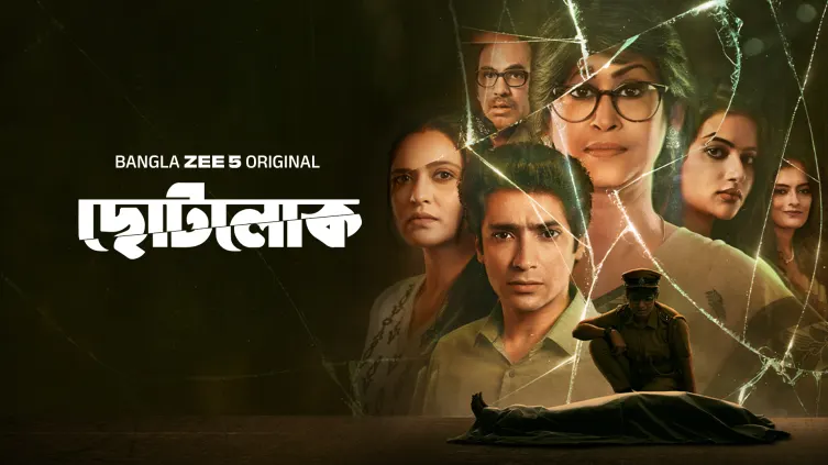 Chhotolok Web Series