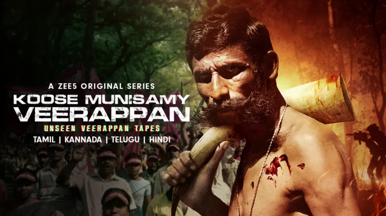 Koose Munisamy Veerappan Web Series