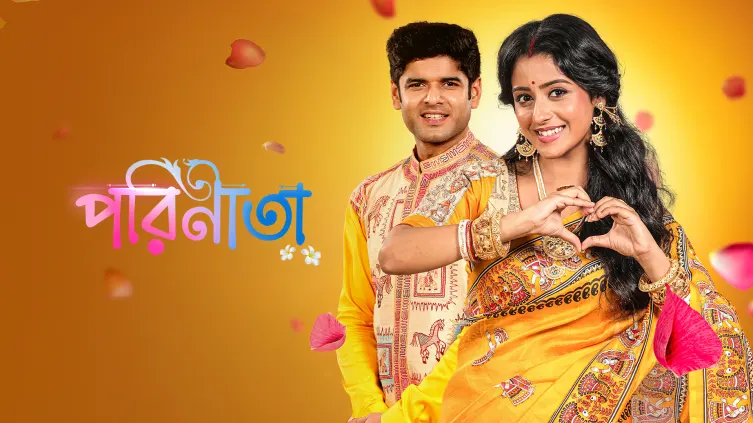 Parineeta TV Show