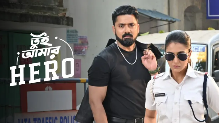 Tui Amaar Hero TV Show