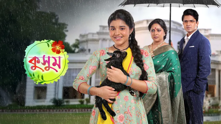 Kusum TV Show
