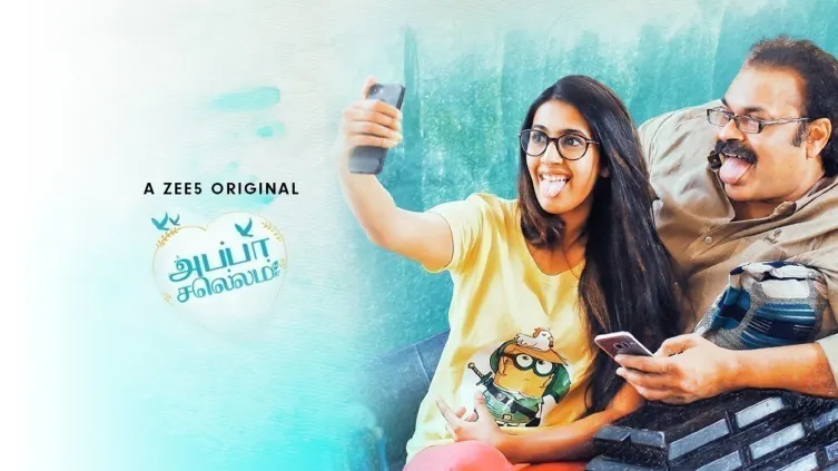 Appa Chellam Web Series