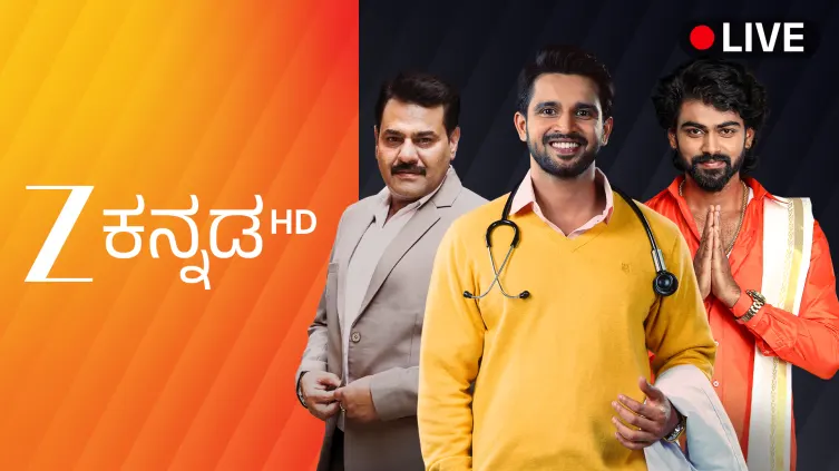 Zee Kannada HD Live TV Zee Kannada HD Live TV
