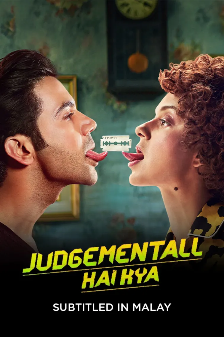 Judgementall Hai Kya Movie
