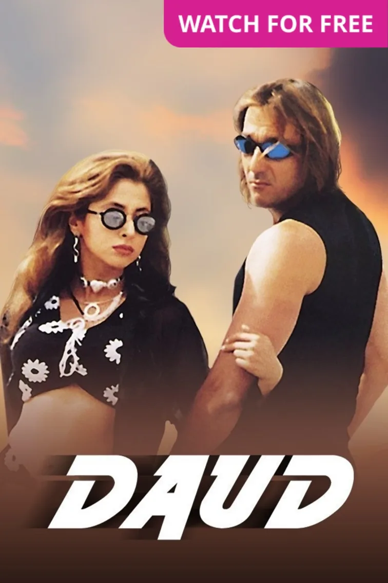 Daud Movie