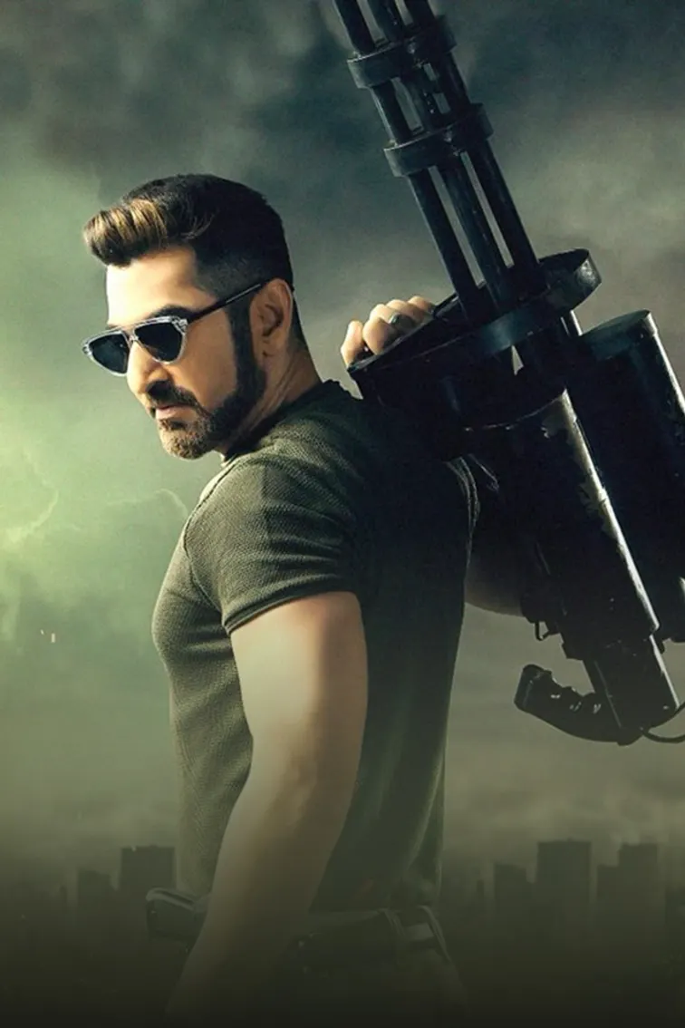 Panther: Hindustan Meri Jaan Movie