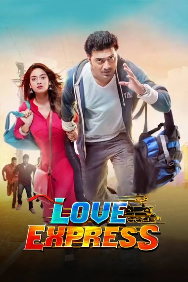 Love Express Movie