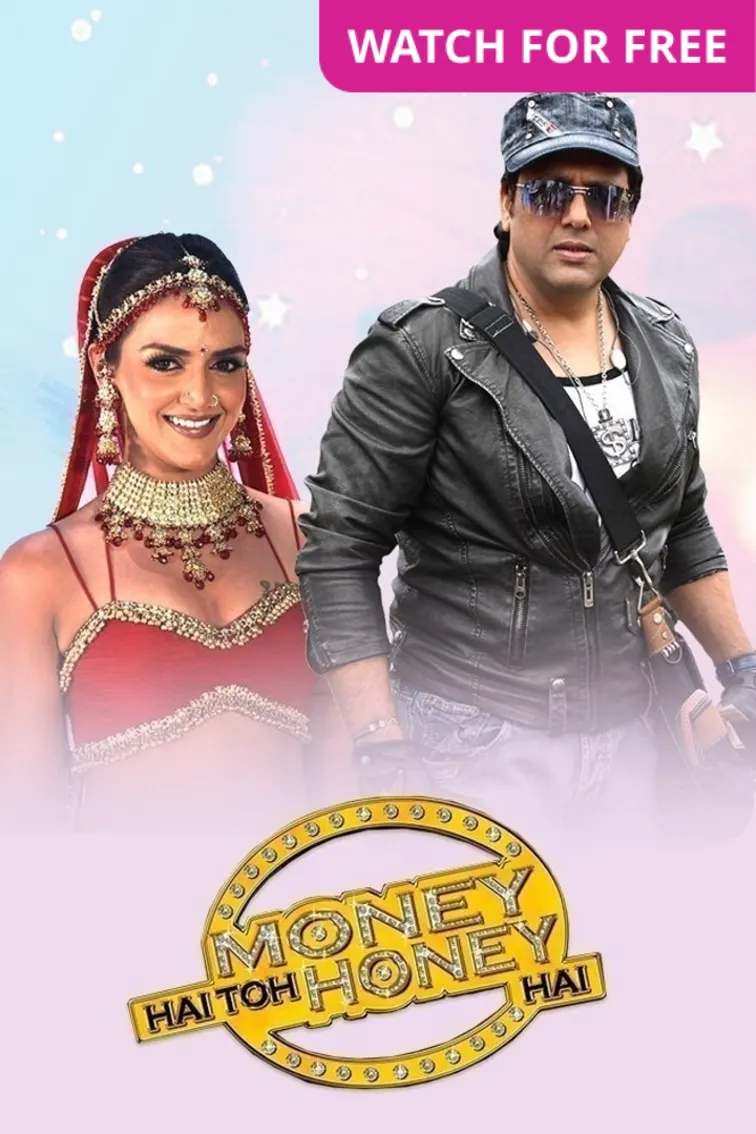 Money Hai Toh Honey Hai Movie