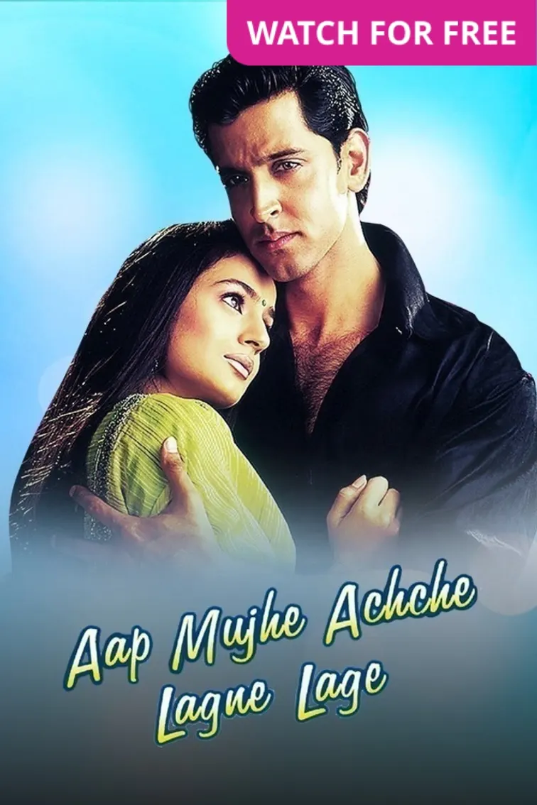 Aap Mujhe Achche Lagne Lage Movie