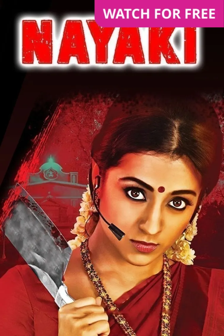 Nayaki Movie
