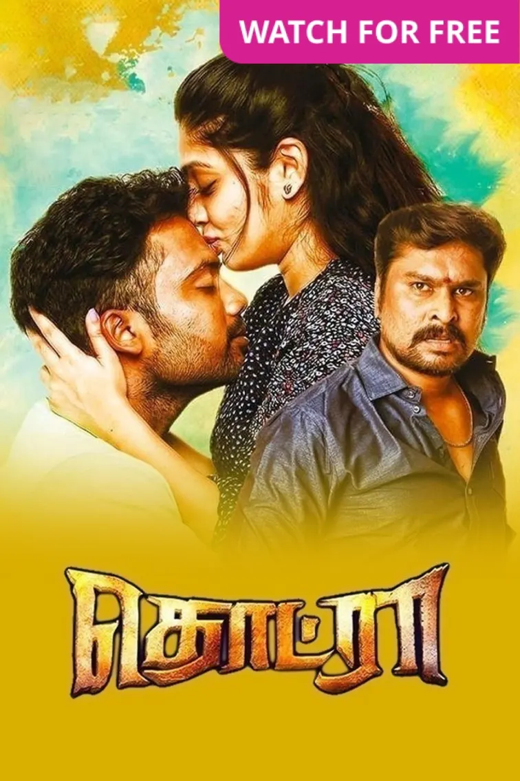Thodraa Movie
