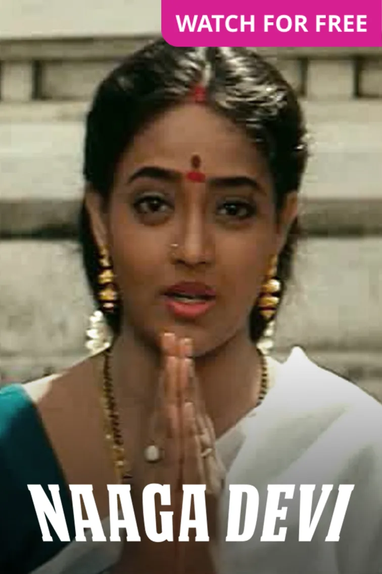 Naaga Devi Movie