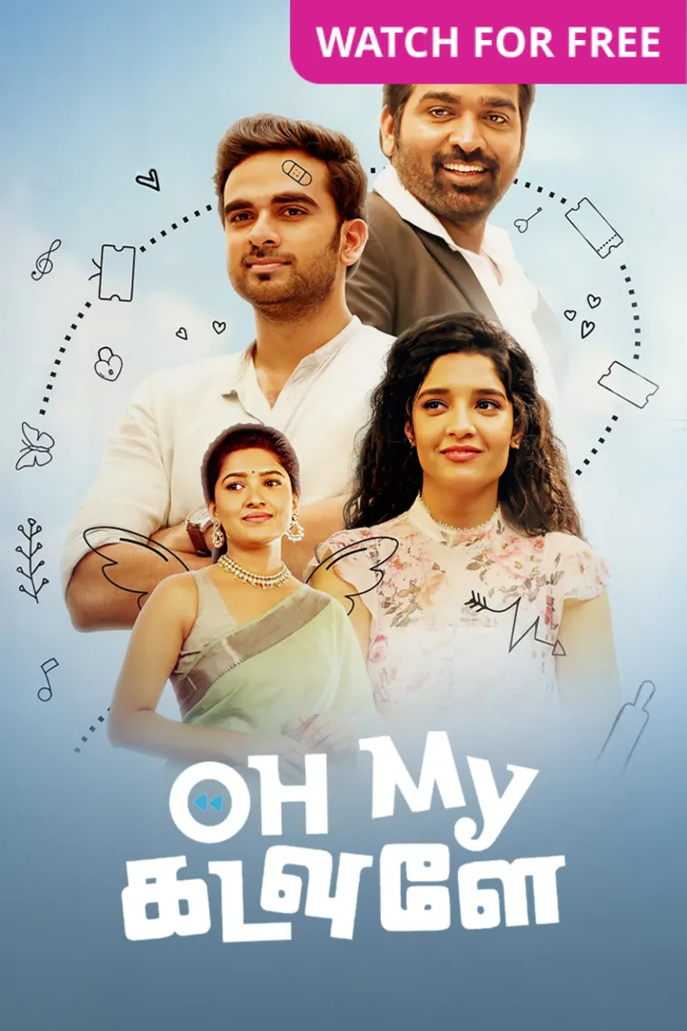 Oh My Kadavule Movie