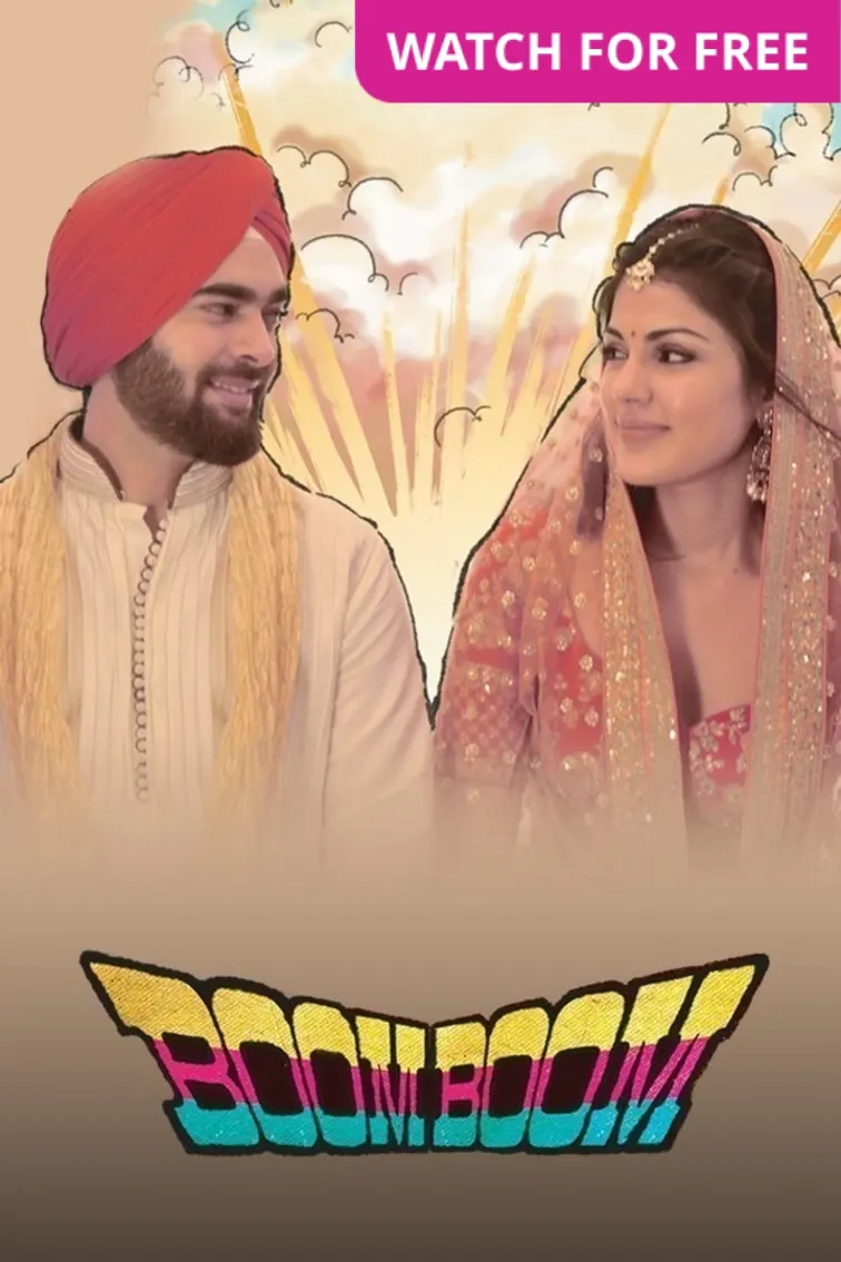 Boom Boom Movie