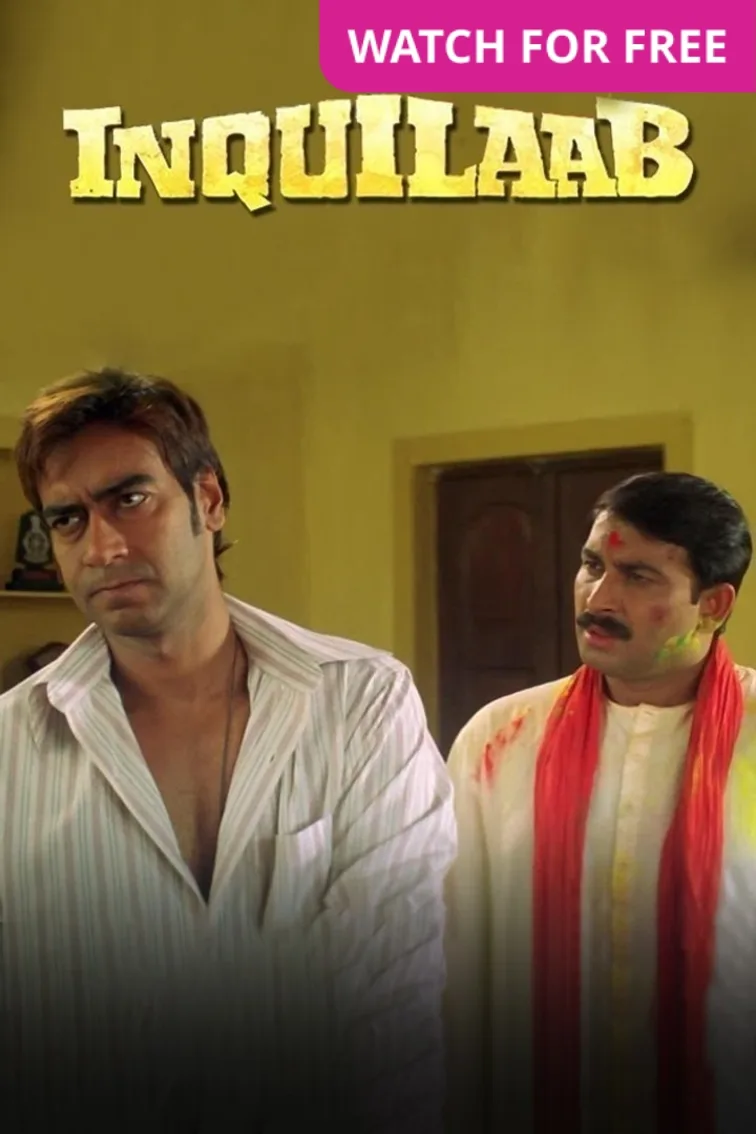 Inquilab Movie