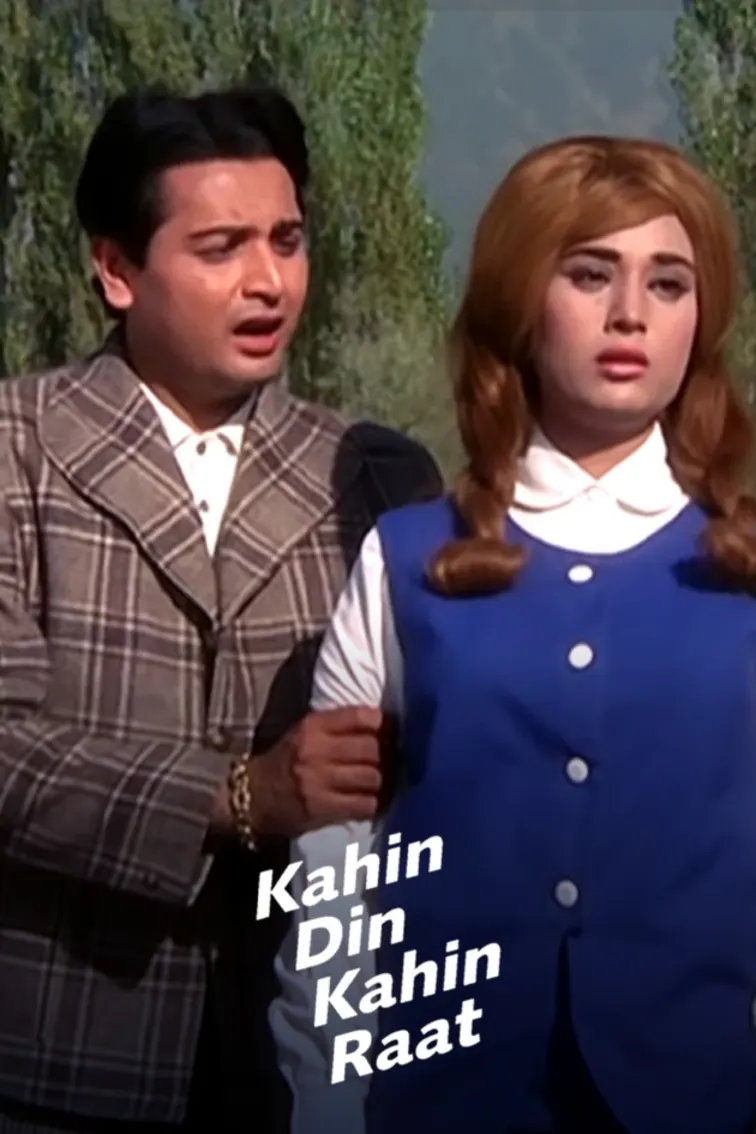 Kahin Din Kahin Raat Movie