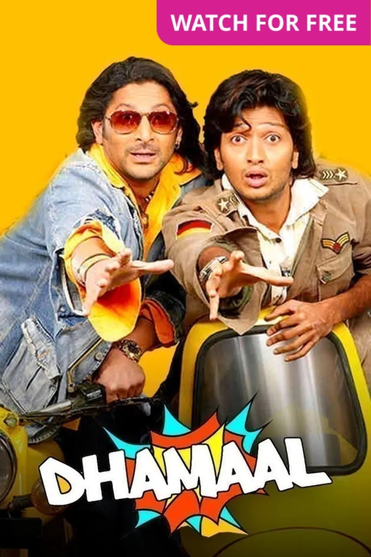 Dhamaal Movie